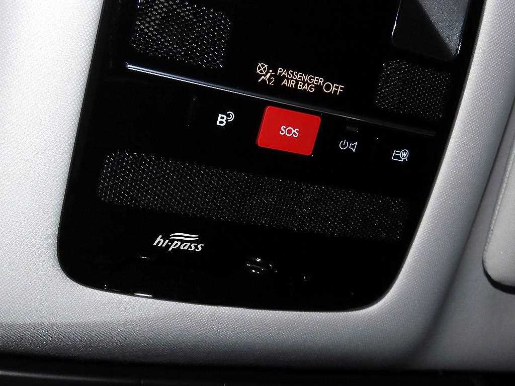 현대 디 올뉴그랜저 가솔린 2.5 프리미엄 - 이미지 9