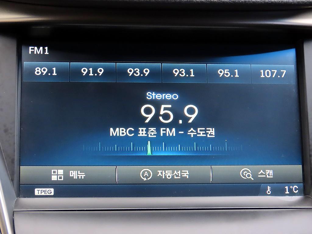 현대 그랜저HG HG 240 모던 - 이미지 10