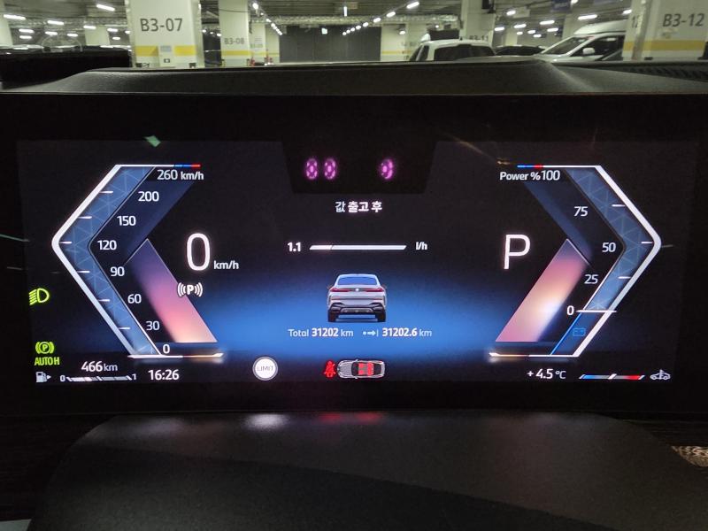 BMW X6(3세대) 30d xDrive M 스포츠팩 - 이미지 3