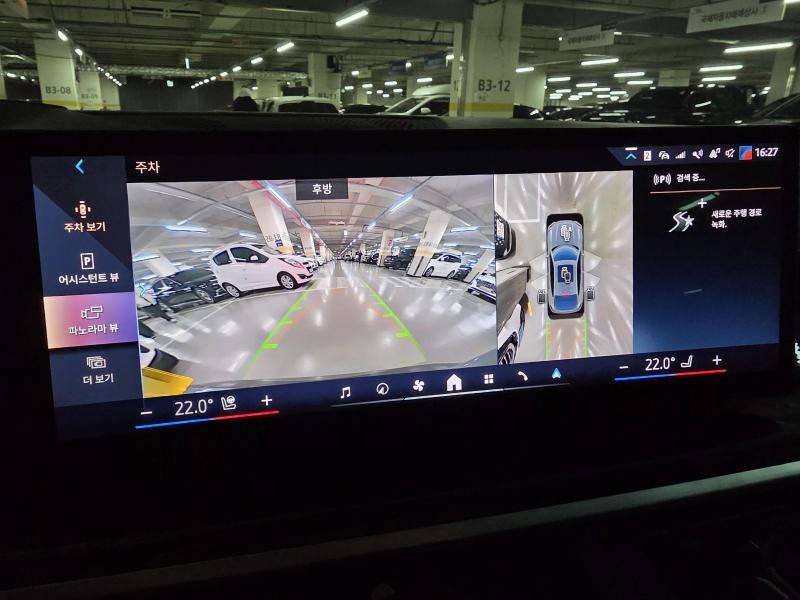 BMW X6(3세대) 30d xDrive M 스포츠팩 - 이미지 5