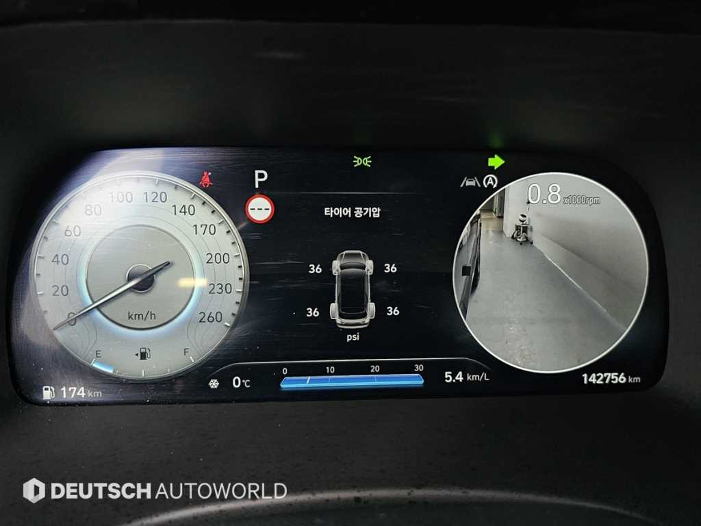 현대 더 뉴팰리세이드 2.2 디젤 2WD 프레스티지