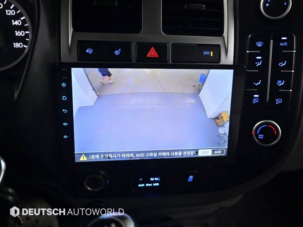 현대 포터II 냉동탑차 슈퍼캡 트윈컴프 - 이미지 12