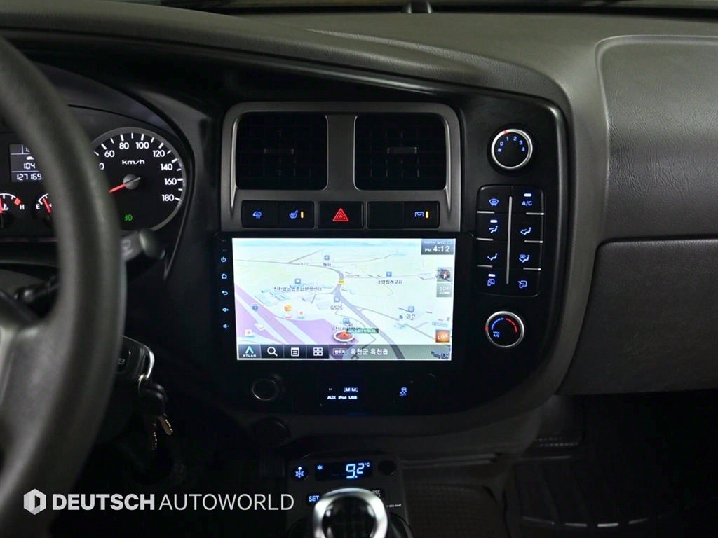 현대 포터II 냉동탑차 슈퍼캡 트윈컴프 - 이미지 15