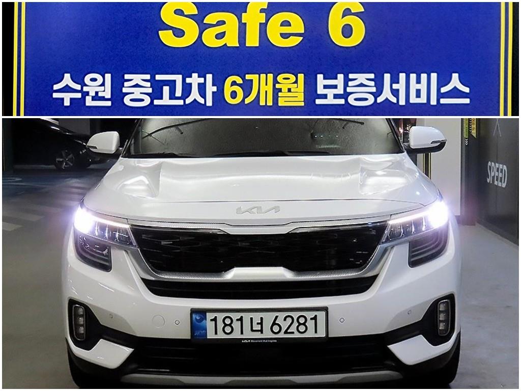 기아 셀토스 1.6 가솔린 2WD 시그니처 - 이미지 4