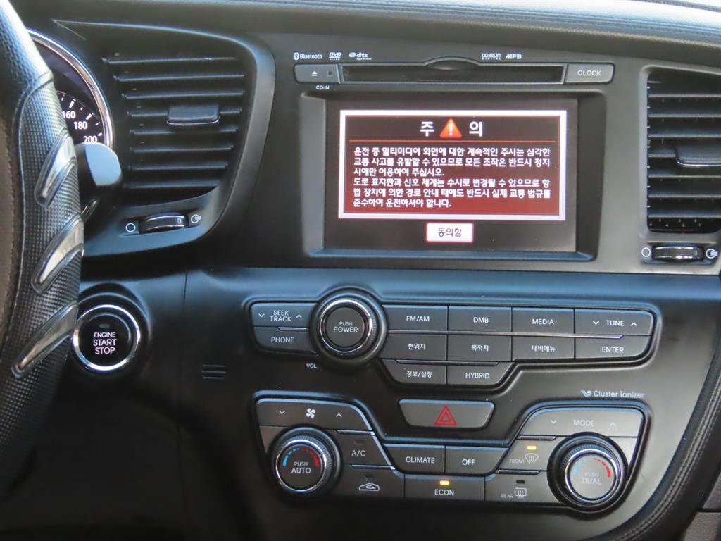 기아 K5 하이브리드 프레스티지 - 이미지 18