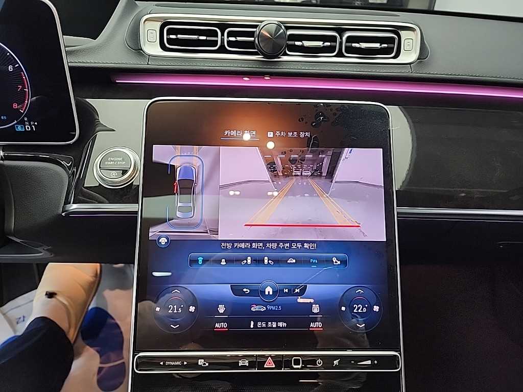 벤츠 S클래스(7세대) S500L 4매틱