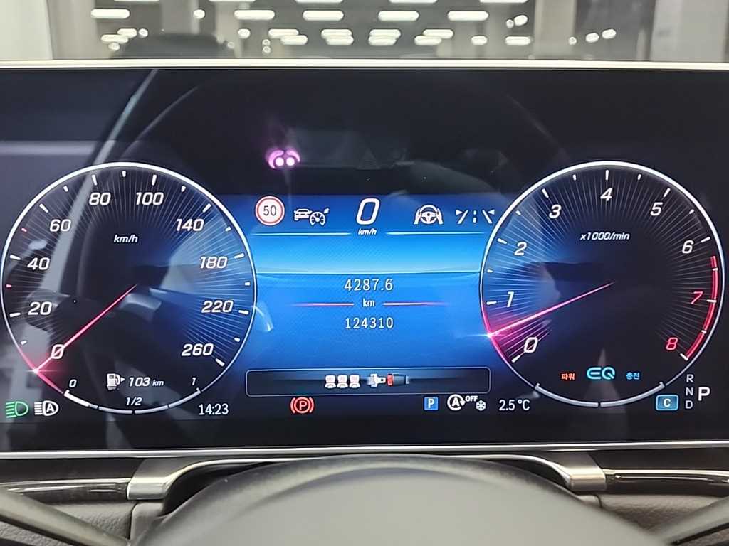 벤츠 S클래스(7세대) S500L 4매틱 - 이미지 14