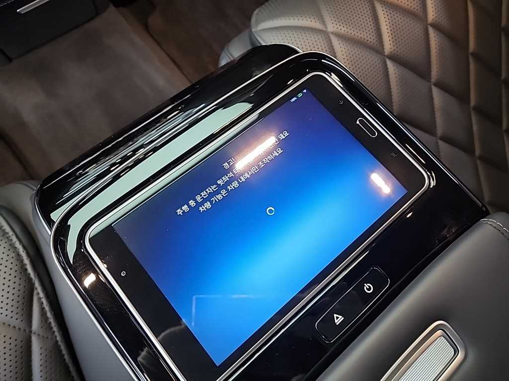 벤츠 S클래스(7세대) S500L 4매틱 - 이미지 20