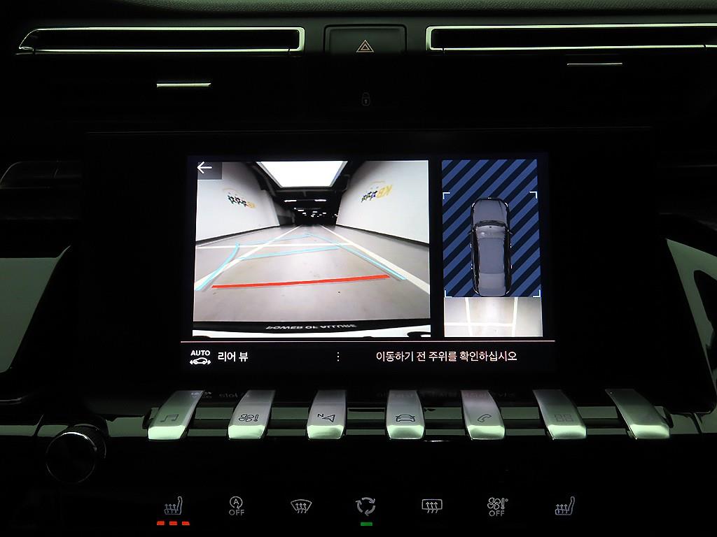 푸조 508(2세대) 1.5 BlueHDi GT - 이미지 10