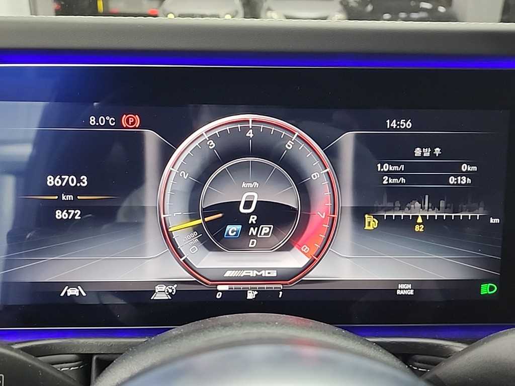 벤츠 G클래스(2세대) G63 AMG 매뉴팩쳐 - 이미지 2