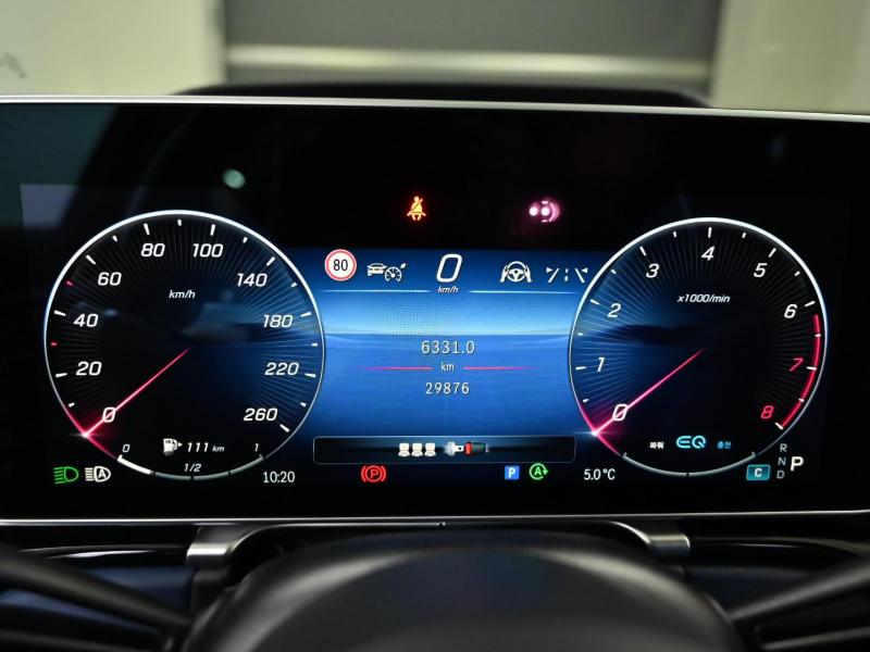 벤츠 S클래스(7세대) 마이바흐 S580 4매틱 메트로폴리탄 나이트워크 - 이미지 6