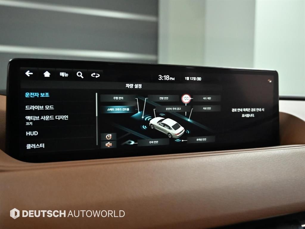 제네시스 더 올뉴G80 가솔린 2.5 2WD 기본형 - 이미지 15