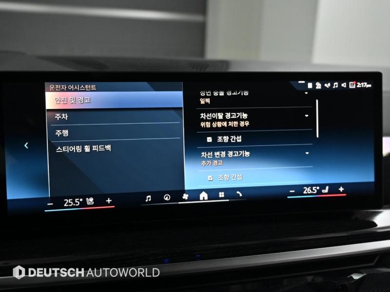 BMW X6(3세대) 40i xDrive M 스포츠팩 - 이미지 9