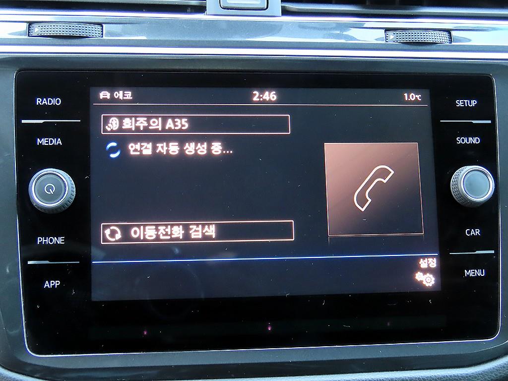 폭스바겐 티구안(2세대) 2.0 TDI 프리미엄 - 이미지 2