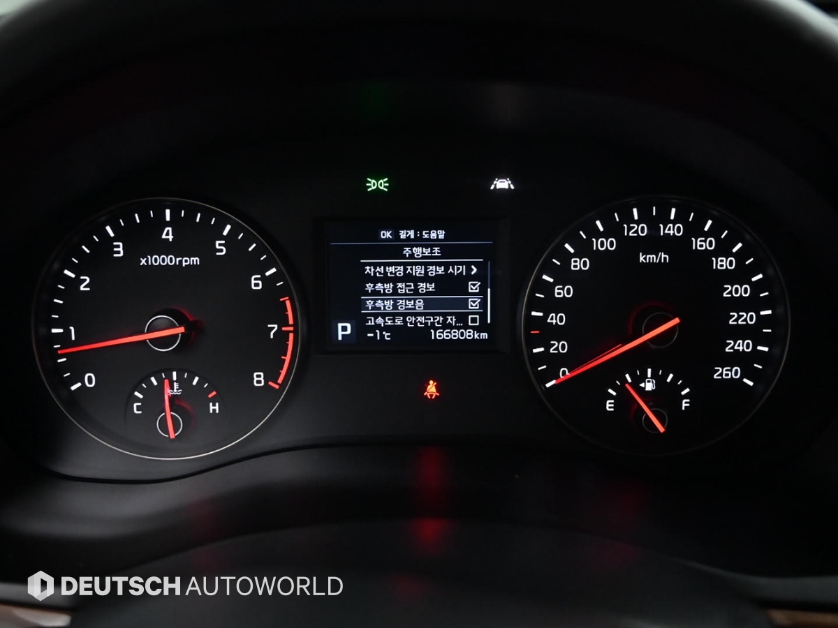 기아 올 뉴K7 3.3 GDi 노블레스 - 이미지 4