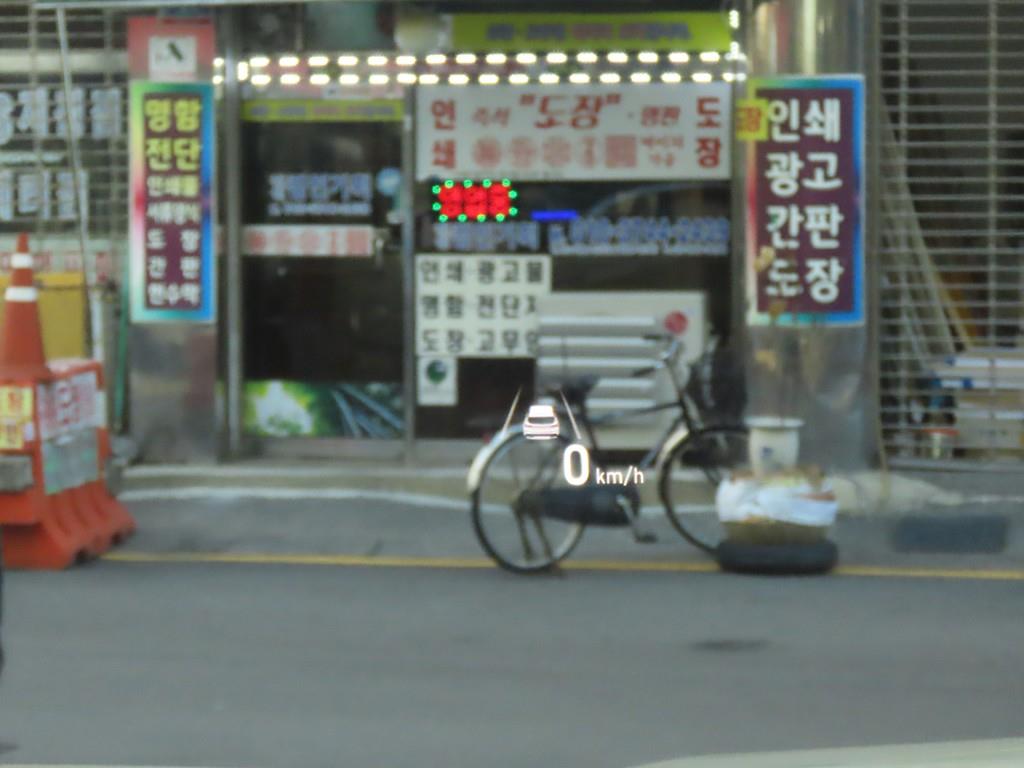 현대 더 뉴싼타페 하이브리드 1.6 HEV 2WD 프레스티지 - 이미지 11