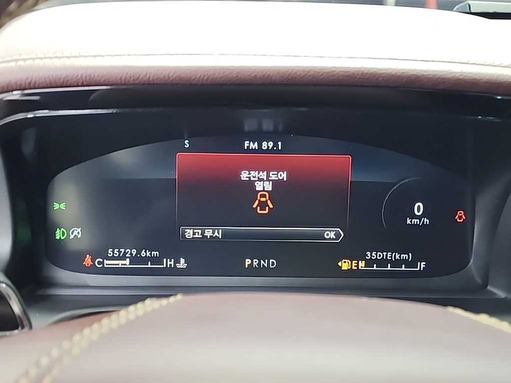 링컨 에비에이터(2세대) 3.0 V6 AWD 블랙 라벨 - 이미지 16