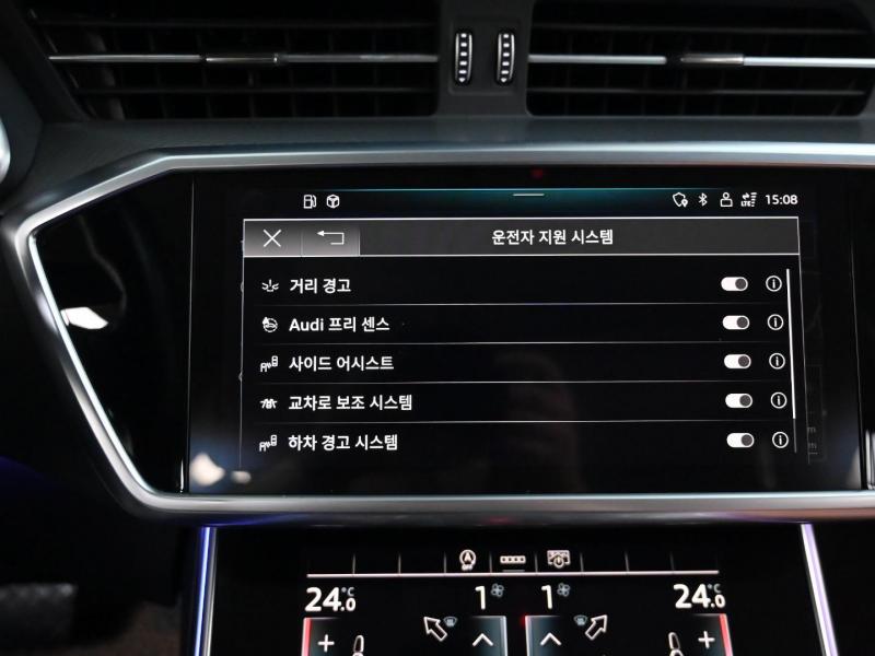 아우디 A6(5세대) 45 TFSI - 이미지 18