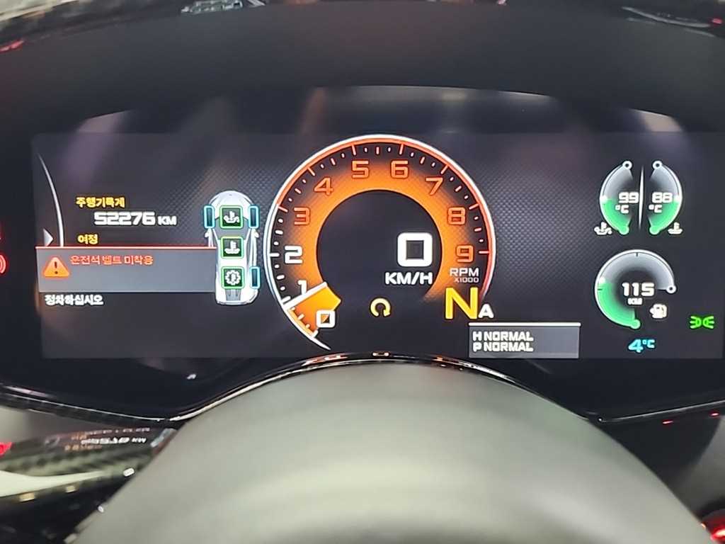 맥라렌 570S 3.8 V8 - 이미지 20