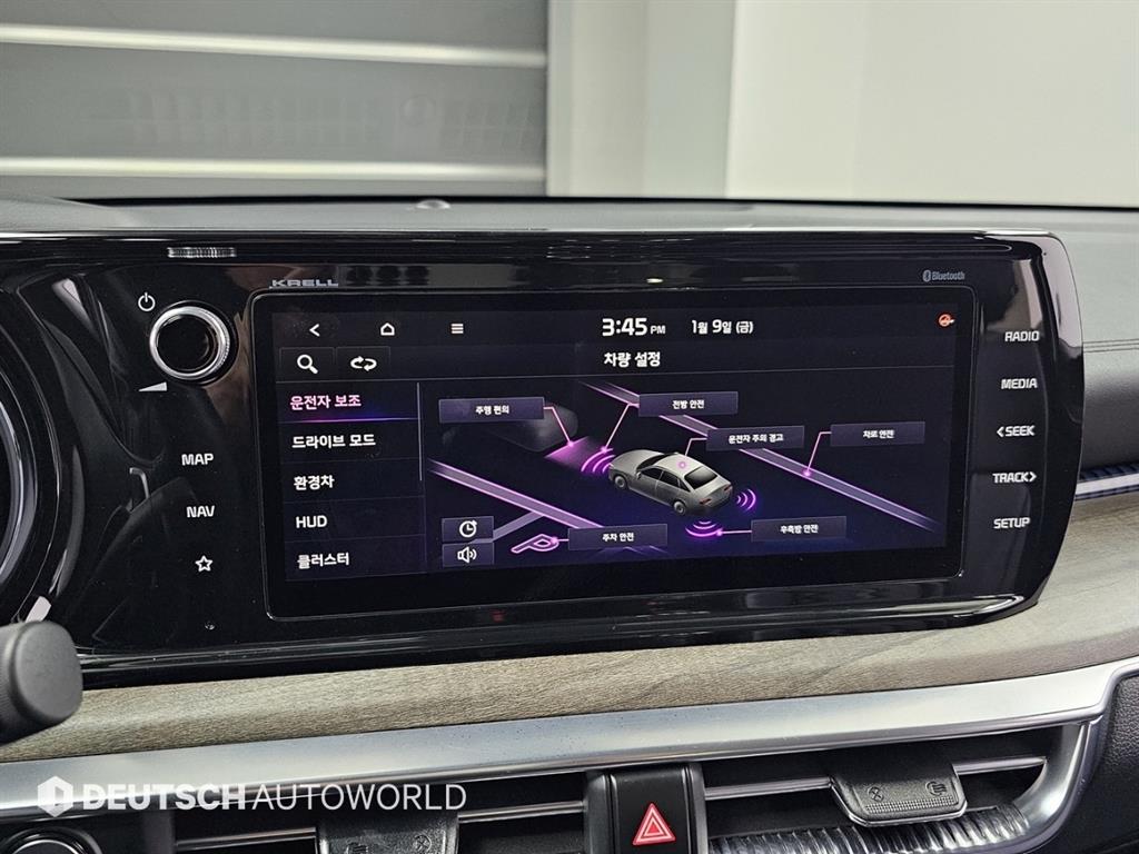 기아 신형 K5 하이브리드(DL3) 2.0 HEV 시그니처 - 이미지 11