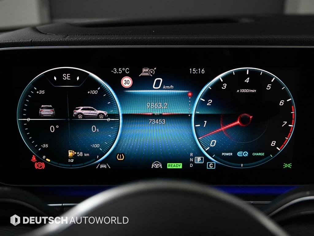 벤츠 GLE클래스(4세대) GLE 450 4매틱 - 이미지 17