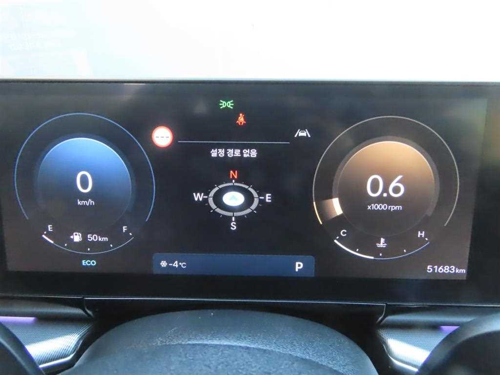 현대 디 올뉴그랜저 가솔린 2.5 프리미엄 - 이미지 15