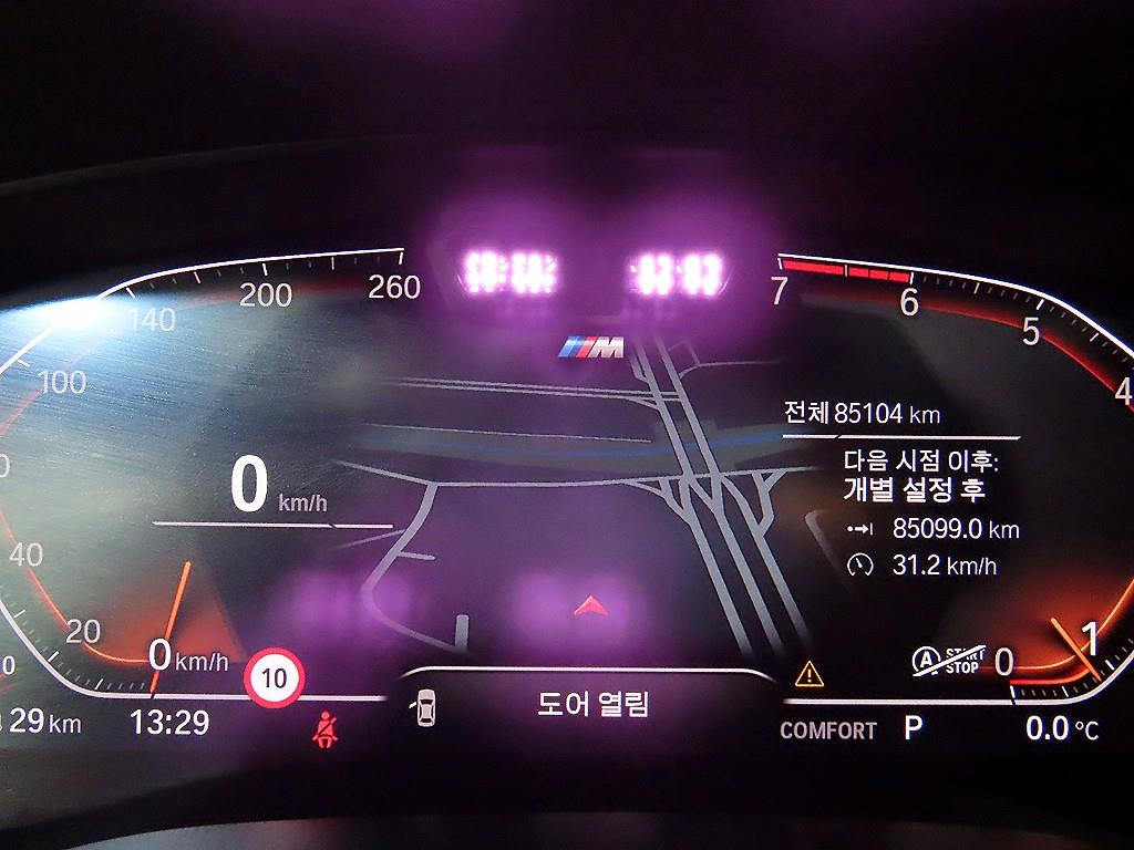 BMW 5시리즈(7세대) 520i M 스포츠팩 - 이미지 7
