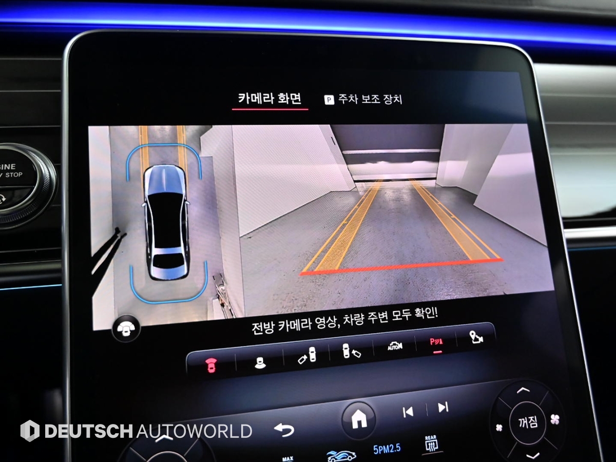 벤츠 S클래스(7세대) 마이바흐 S580 4매틱 - 이미지 4