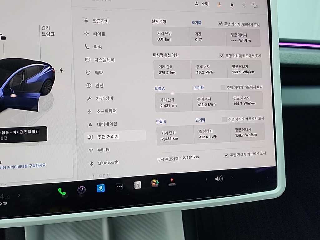 테슬라 모델 3 RWD - 이미지 10