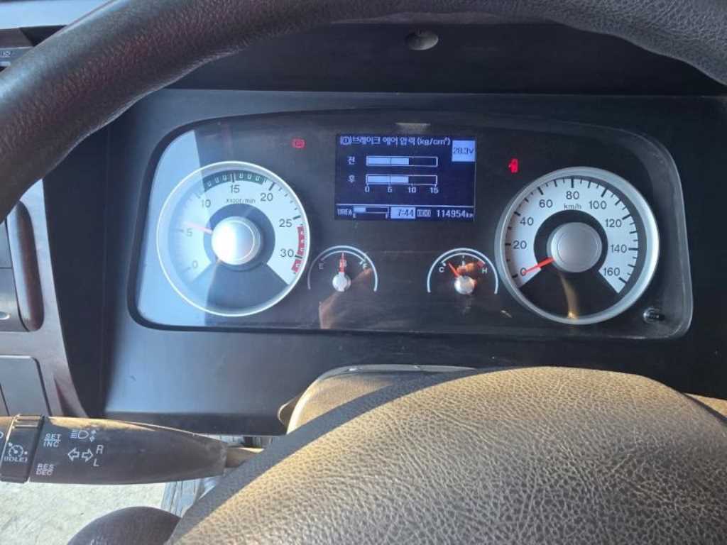 현대 메가트럭 덤프 5톤