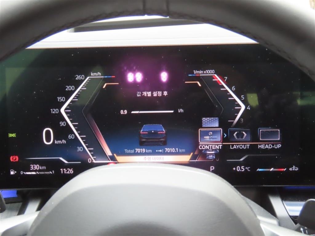 BMW 5시리즈(8세대) 530i xDrive M 스포츠 - 이미지 2