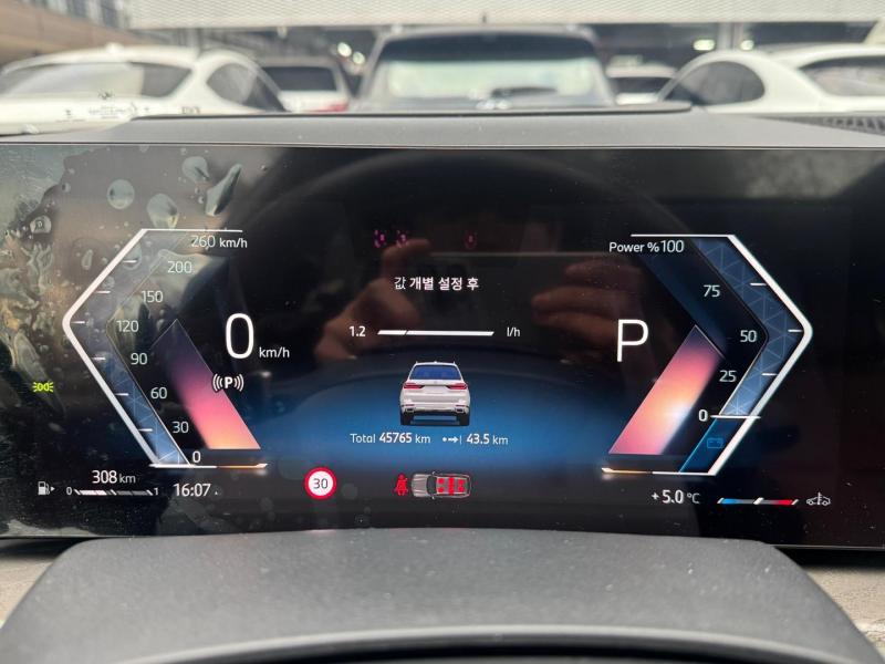 BMW X7 40i xDrive 디자인퓨어 엑셀런스 7인승 - 이미지 6