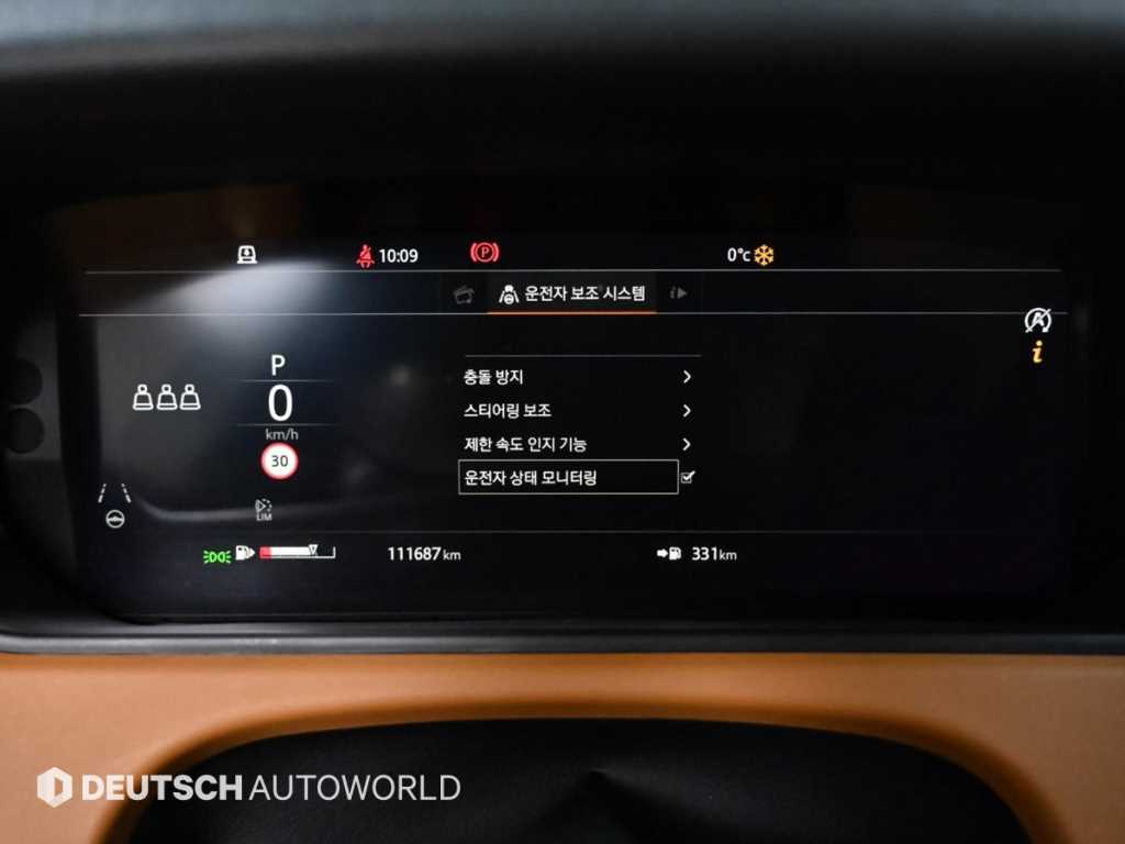 랜드로버 레인지로버 벨라 3.0 D300 HSE R다이나믹 - 이미지 15