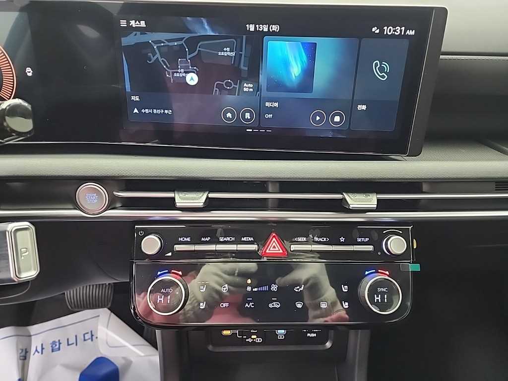 현대 더 뉴투싼 2.0 디젤 AWD 모던 - 이미지 16