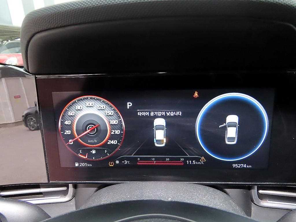 현대 아반떼(CN7) 1.6 가솔린 인스퍼레이션