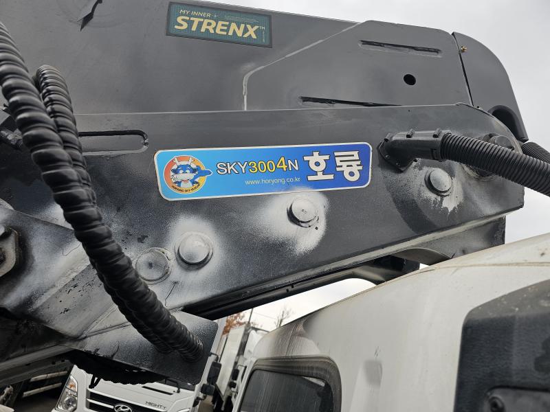 현대 올 뉴마이티 고소작업차