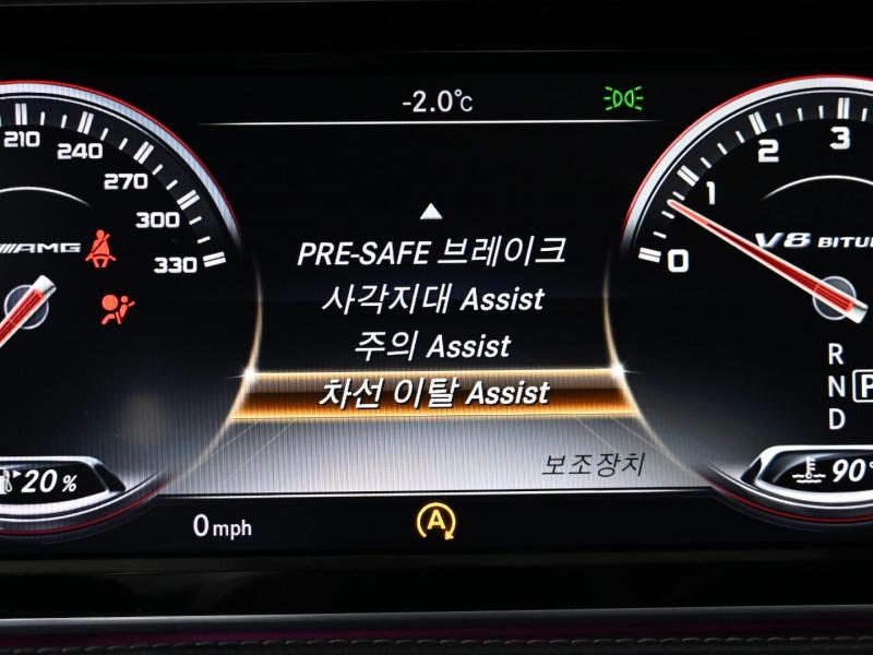 벤츠 S클래스(6세대) S63L AMG 4매틱 - 이미지 5
