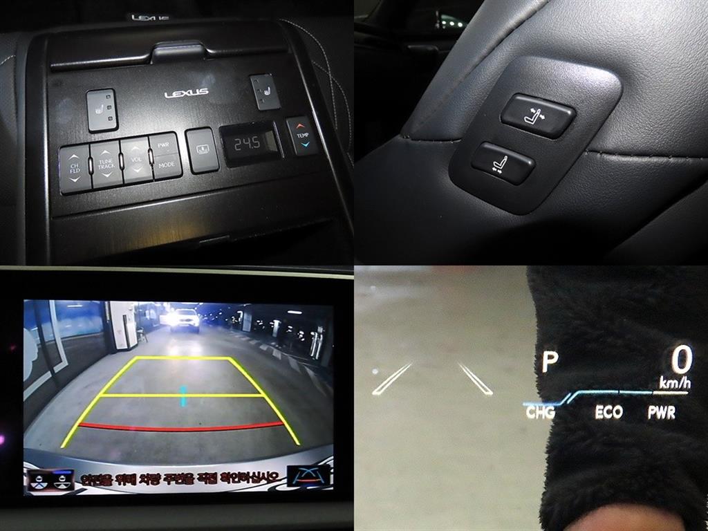 렉서스 ES(7세대) 300h 이그제큐티브 - 이미지 12
