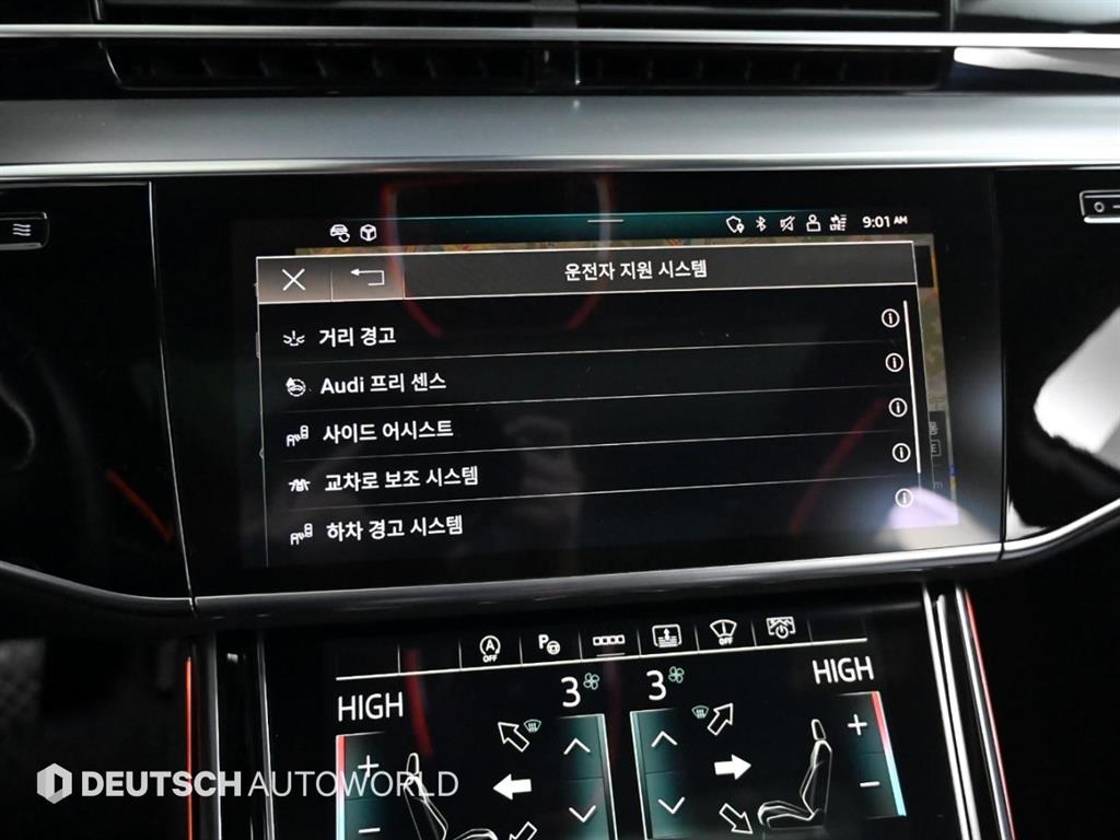 아우디 A8(4세대) L 50 TDI 콰트로 - 이미지 17