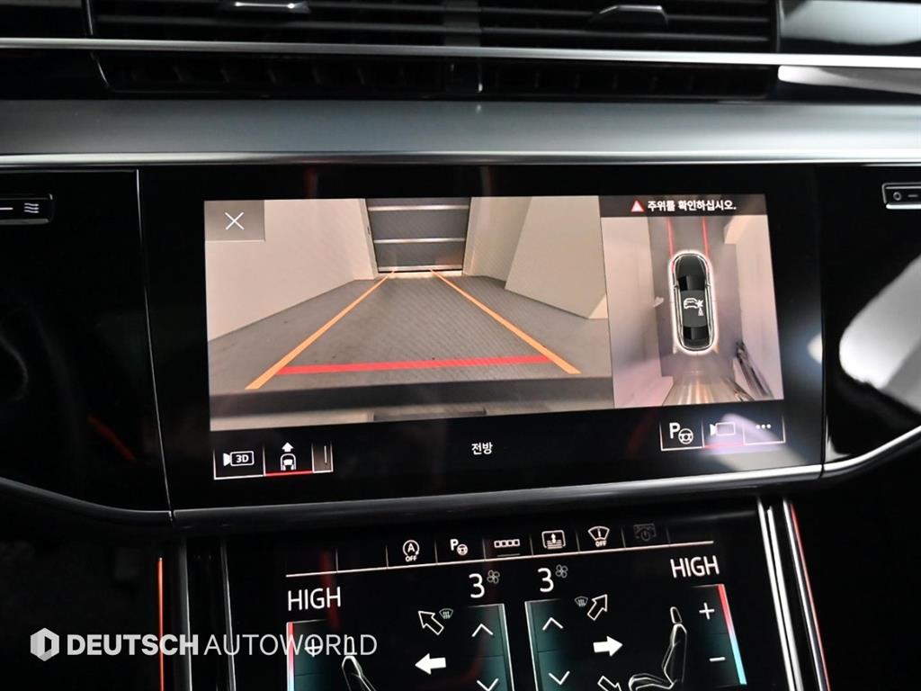 아우디 A8(4세대) L 50 TDI 콰트로 - 이미지 16