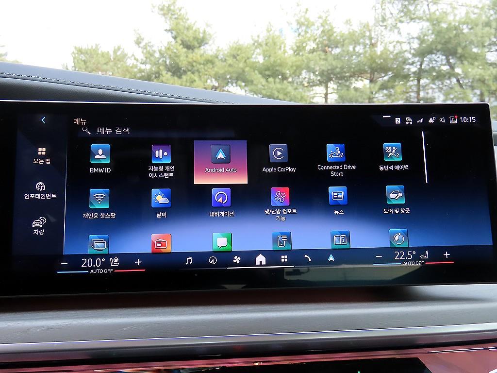 BMW 7시리즈(7세대) 740i sDrive DPE - 이미지 18