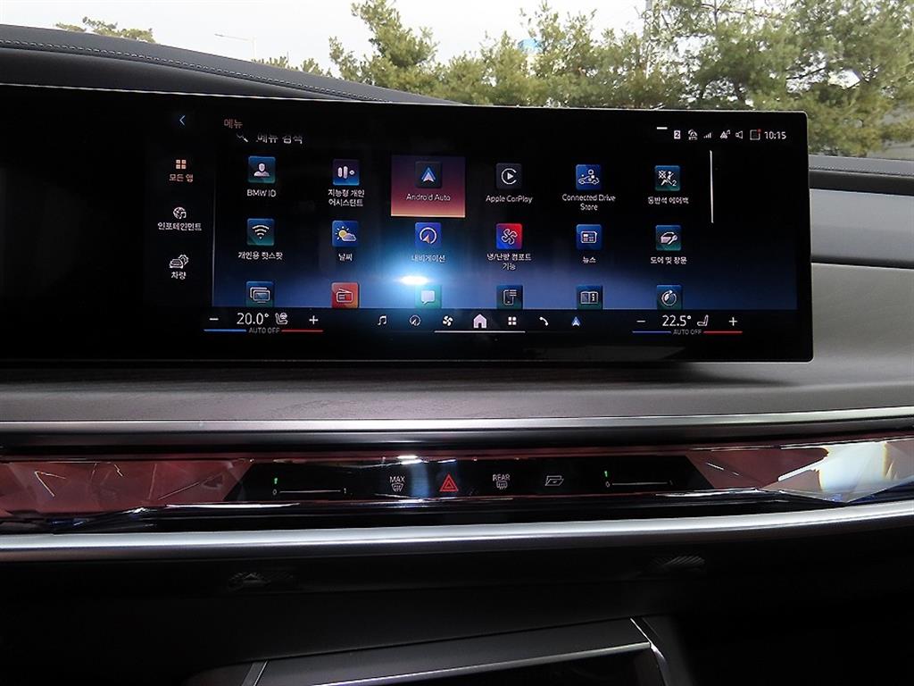 BMW 7시리즈(7세대) 740i sDrive DPE - 이미지 5