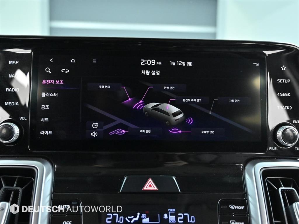 기아 신형쏘렌토(MQ4) 2.2 디젤 2WD 프레스티지 - 이미지 4