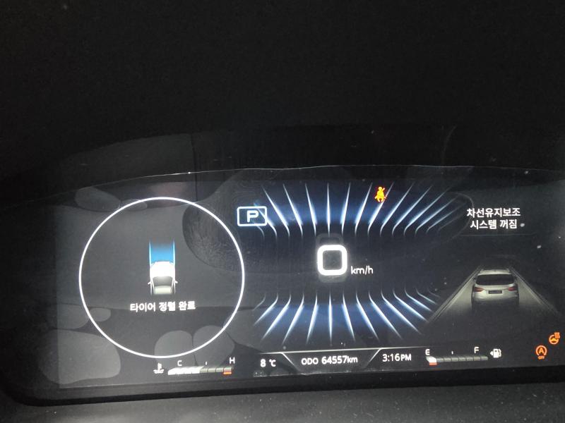 KG모빌리티(쌍용) 올 뉴렉스턴 2.2 4WD 프레스티지 - 이미지 13