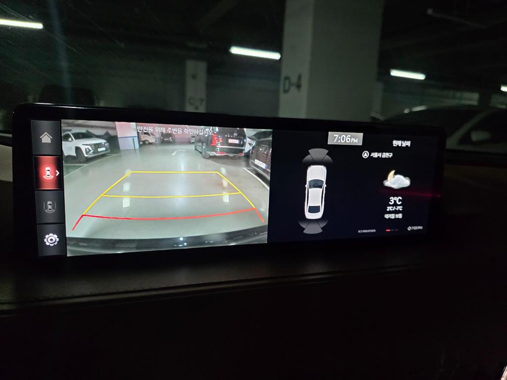 제네시스 더 올뉴G80 가솔린 2.5 AWD 기본형