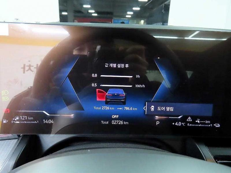 BMW 5시리즈(8세대) 530e M 스포츠 - 이미지 4