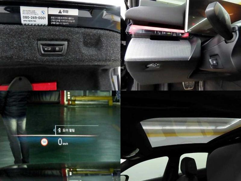 BMW 5시리즈(8세대) 530e M 스포츠 - 이미지 17