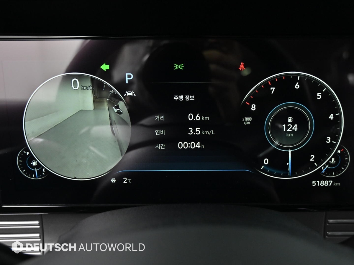 현대 더 뉴그랜저IG 가솔린 2.5 익스클루시브 - 이미지 20