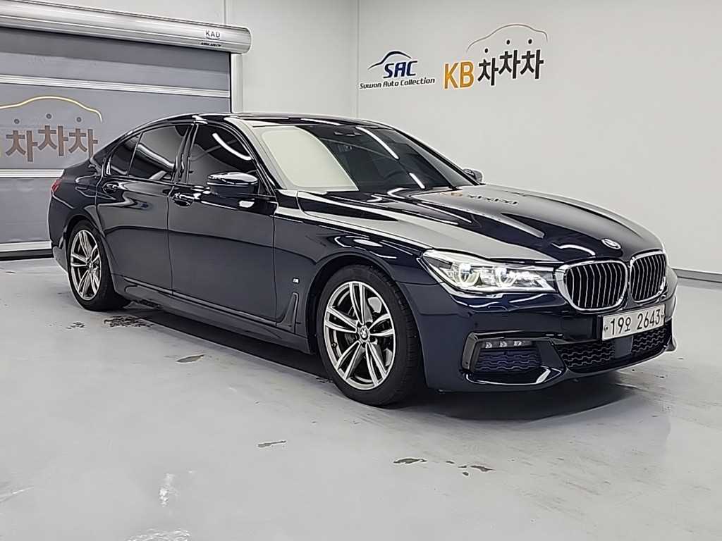 BMW 7시리즈(6세대) 740e M 스포트팩 - 이미지 7