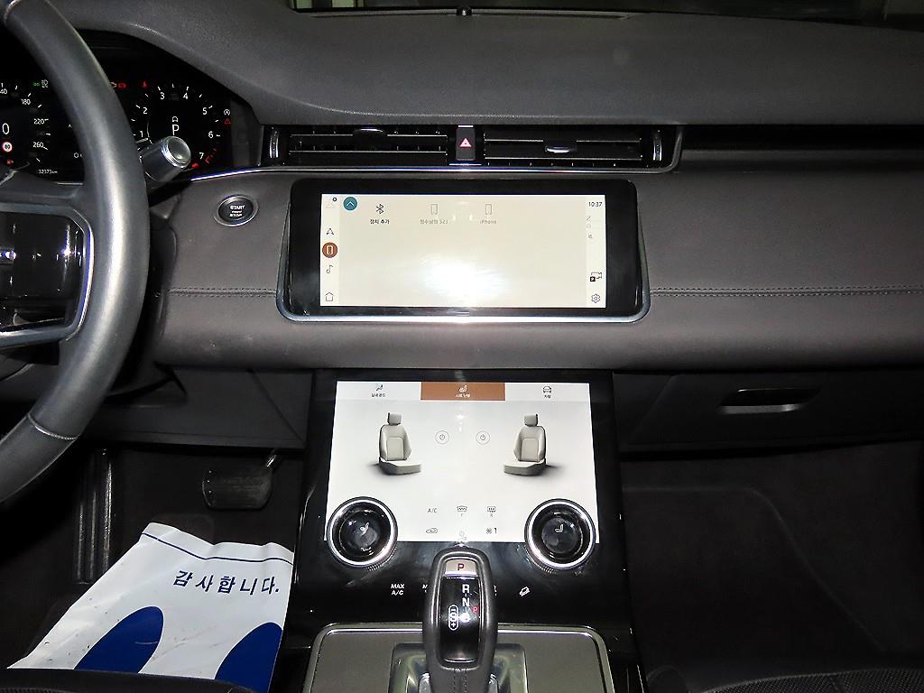 랜드로버 레인지로버 이보크(2세대) 2.0 P250 SE - 이미지 2